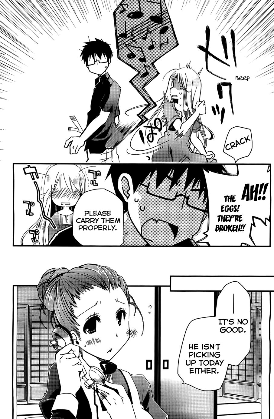 Hentai Manga Comic-The Grace Escape-Chapter 4-17